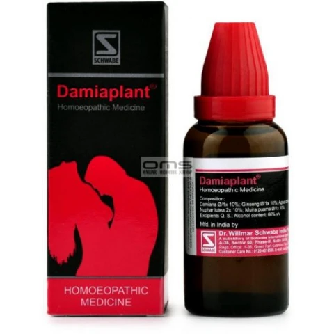 Damiaplant Made In Germany 30 ml