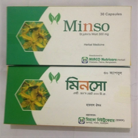 Minso 300 mg - 30's box