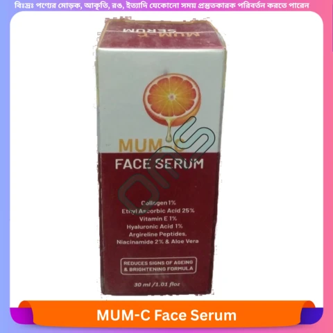 MUM-C Face Serum 30 ml