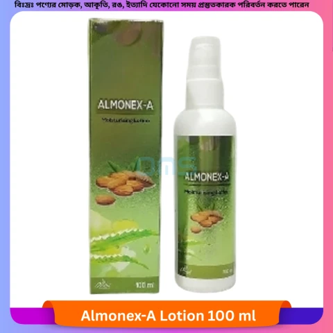 Beauty, Skin & Hair Care