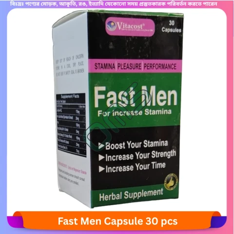 Herbal, Unani & Ayurvedic