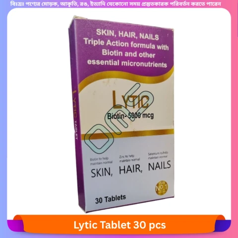 Supplement & Vitamins