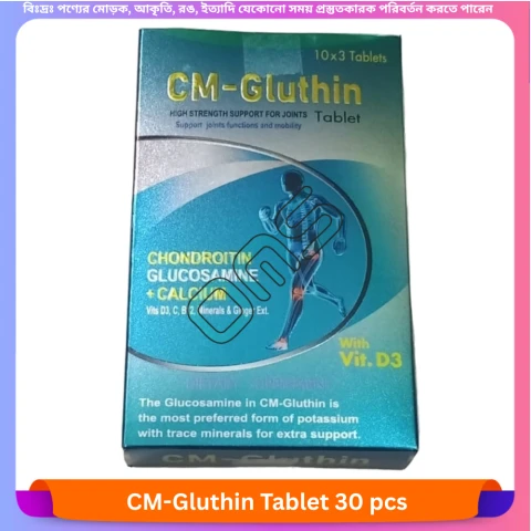 Supplement & Vitamins