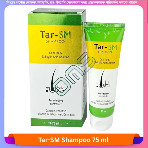 Beauty, Skin & Hair Care