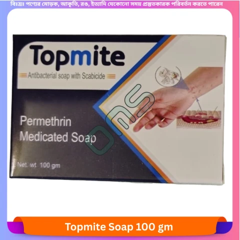 Beauty, Skin & Hair Care