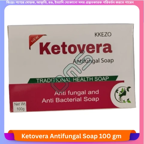 Beauty, Skin & Hair Care