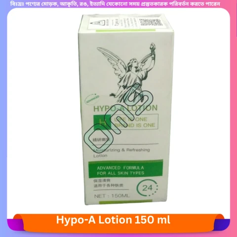 Beauty, Skin & Hair Care