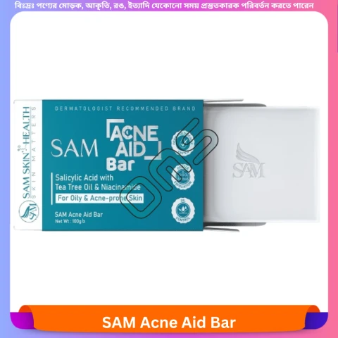 Beauty, Skin & Hair Care