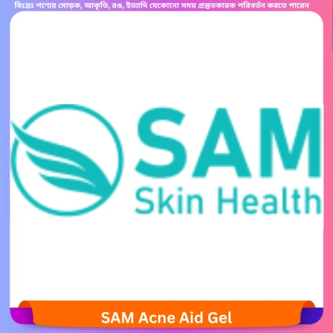 Beauty, Skin & Hair Care