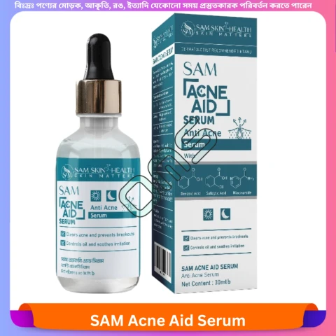 Beauty, Skin & Hair Care