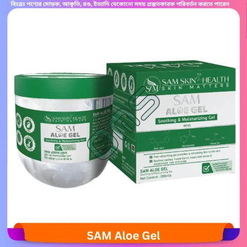 Beauty, Skin & Hair Care
