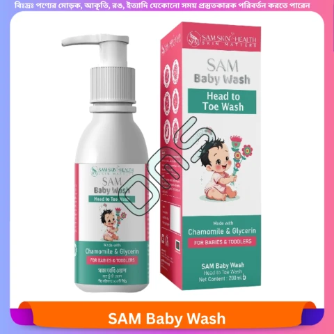 Beauty, Skin & Hair Care