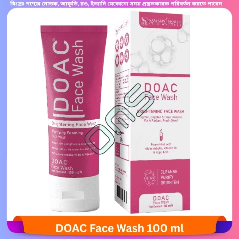 Beauty, Skin & Hair Care
