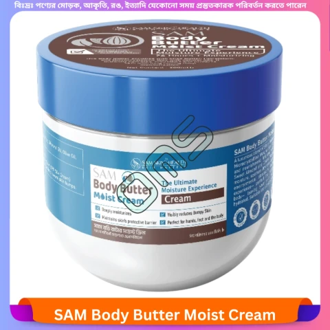 Beauty, Skin & Hair Care