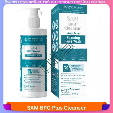 Beauty, Skin & Hair Care