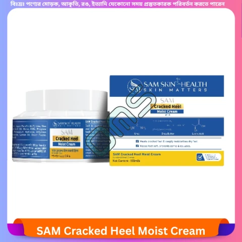 Beauty, Skin & Hair Care