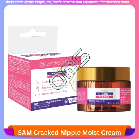 Beauty, Skin & Hair Care