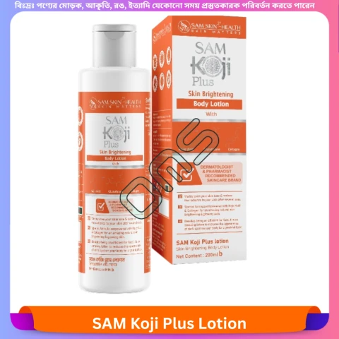 Beauty, Skin & Hair Care
