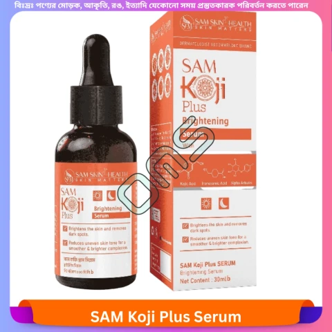 Beauty, Skin & Hair Care