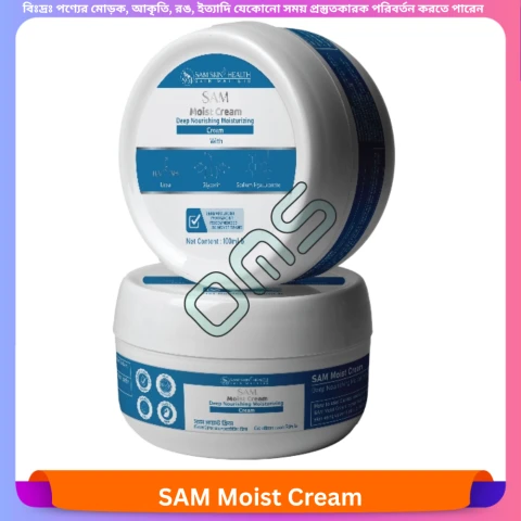 Beauty, Skin & Hair Care
