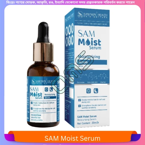 Beauty, Skin & Hair Care