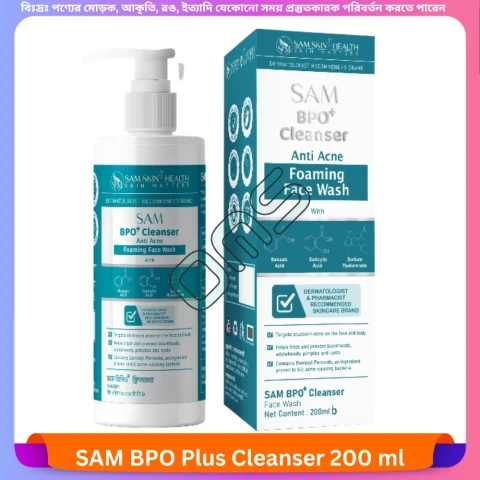 Beauty, Skin & Hair Care