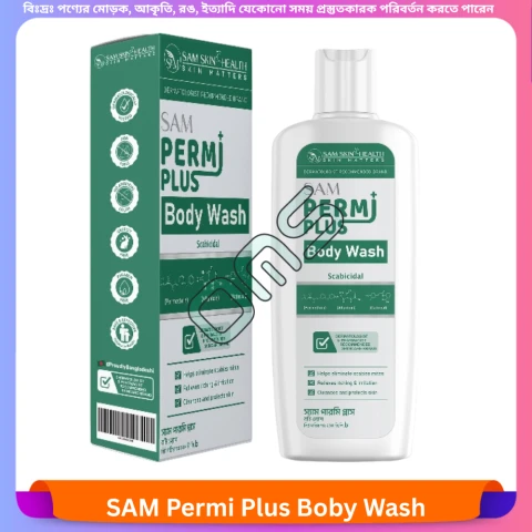 Beauty, Skin & Hair Care