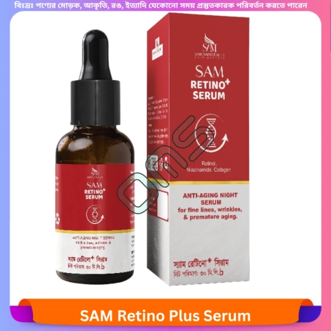 Beauty, Skin & Hair Care