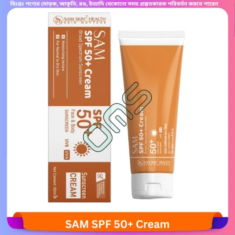 Beauty, Skin & Hair Care