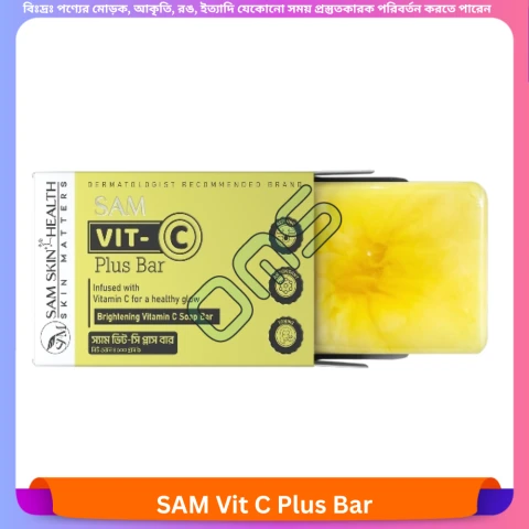 Beauty, Skin & Hair Care
