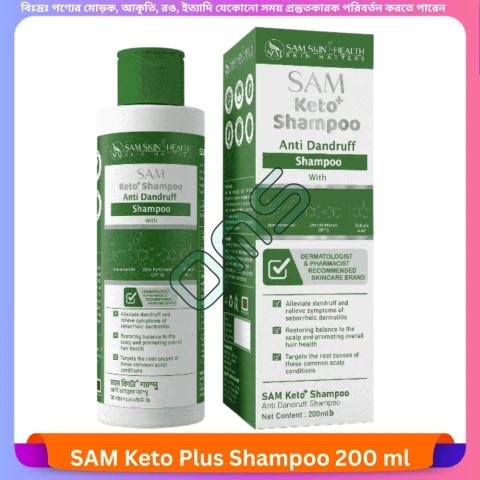 Beauty, Skin & Hair Care