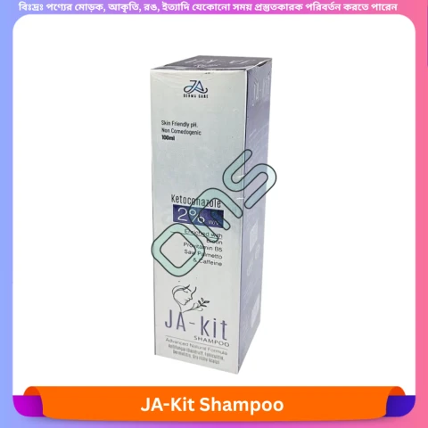 Beauty, Skin & Hair Care