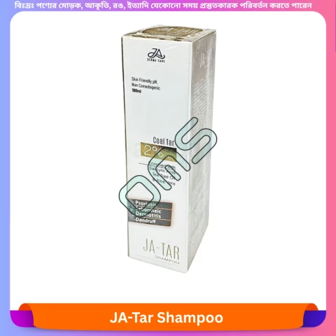 Beauty, Skin & Hair Care