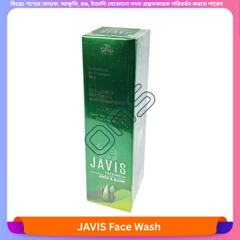 Beauty, Skin & Hair Care