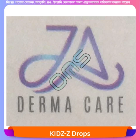 Beauty, Skin & Hair Care
