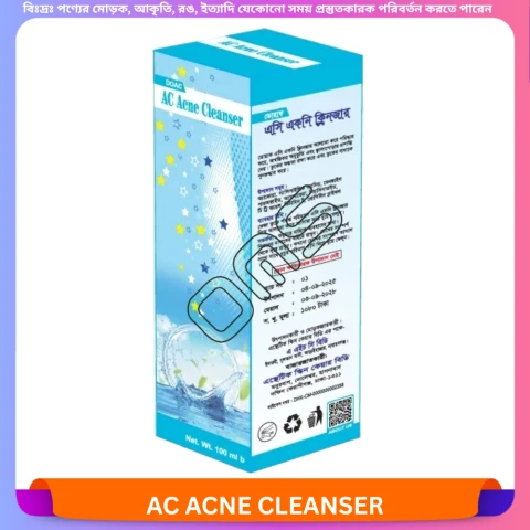 Beauty, Skin & Hair Care
