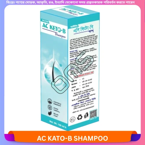 Beauty, Skin & Hair Care