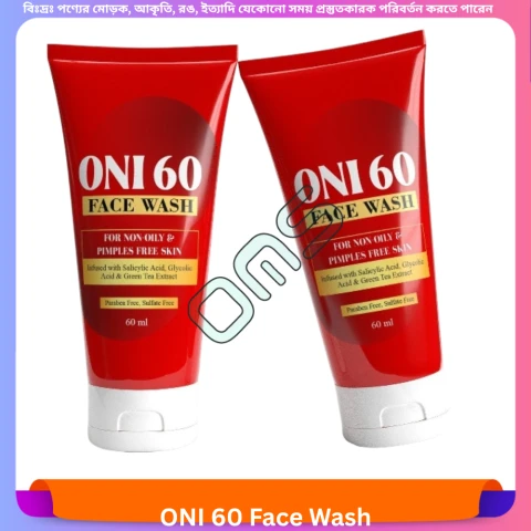 Beauty, Skin & Hair Care