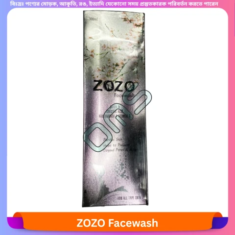 Beauty, Skin & Hair Care