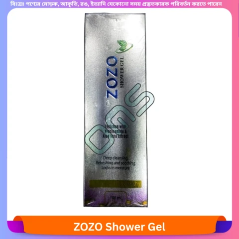 Beauty, Skin & Hair Care