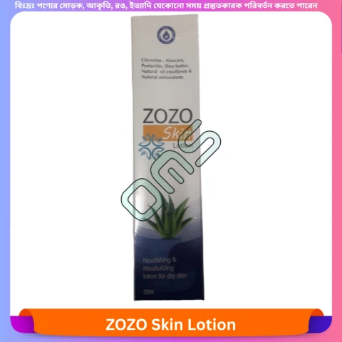 Beauty, Skin & Hair Care