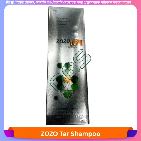Beauty, Skin & Hair Care