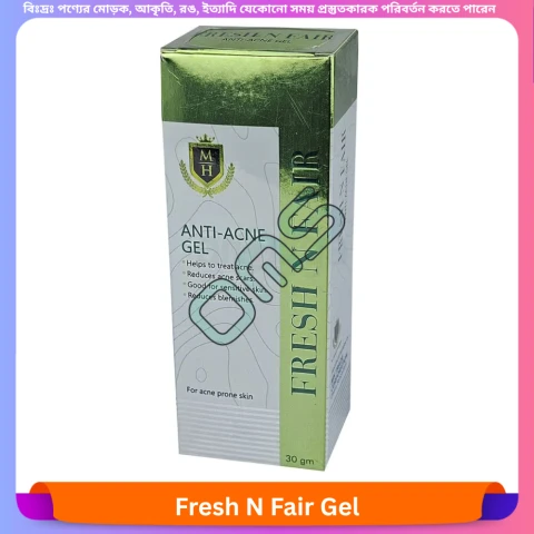 Beauty, Skin & Hair Care