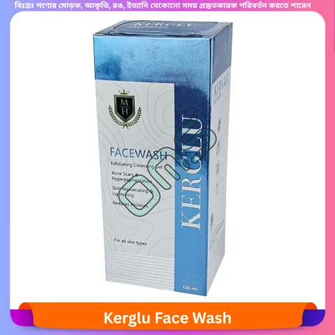 Beauty, Skin & Hair Care