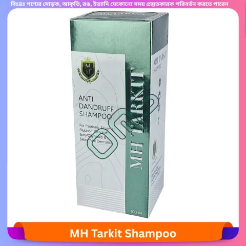 Beauty, Skin & Hair Care