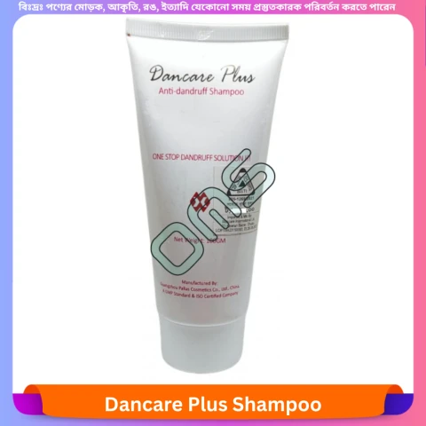 Beauty, Skin & Hair Care