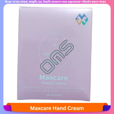 Beauty, Skin & Hair Care