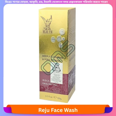 Beauty, Skin & Hair Care