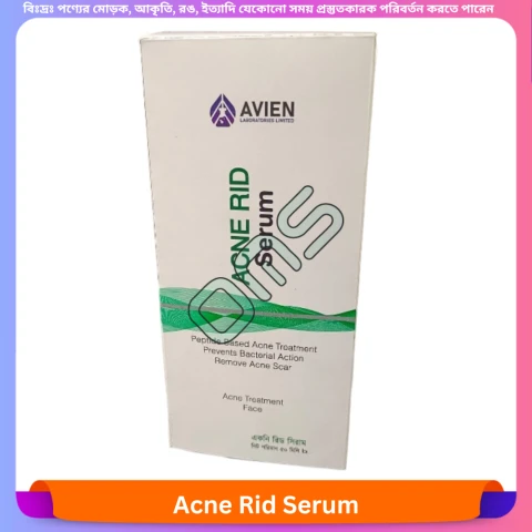 Beauty, Skin & Hair Care