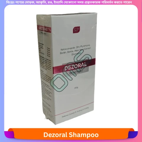Beauty, Skin & Hair Care
